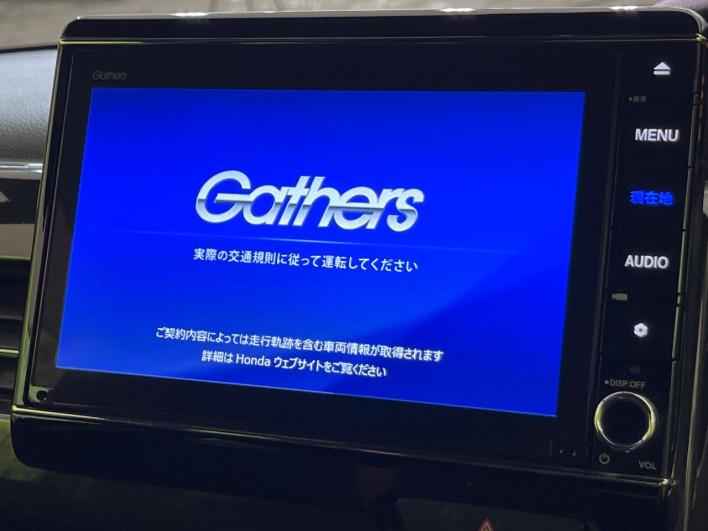 2020 Honda N-BOX CUSTOM 6BA-JF3 (UW-69f02161f3370)[16]