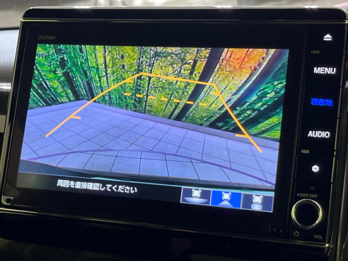 2020 Honda N-BOX CUSTOM 6BA-JF3 (UW-69f02161f3370)[20]