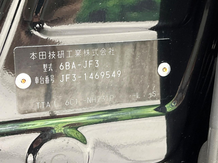 2020 Honda N-BOX 6BA-JF3 (UW-69f02162200fb)[1]