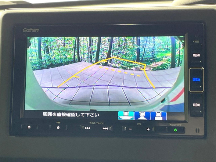 2020 Honda N-BOX CUSTOM 6BA-JF3 (UW-69f02162c5428)[17]