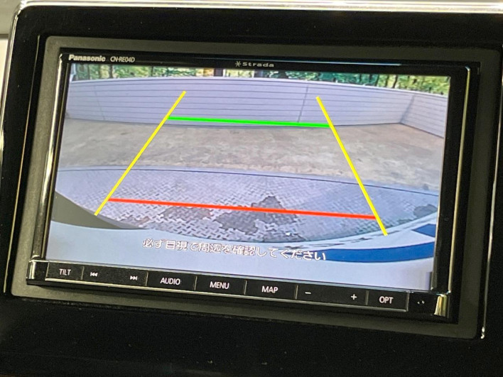 2019 Honda N-BOX CUSTOM DBA-JF3 (UW-69f021643cb28)[17]