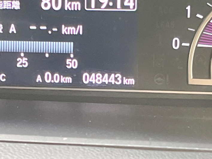 2019 Honda N-BOX CUSTOM DBA-JF3 (UW-69f021643cb28)[2]