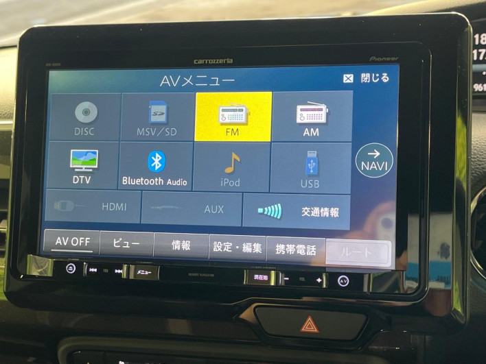 2020 Honda N-BOX CUSTOM 6BA-JF3 (UW-69f0216584c25)[28]