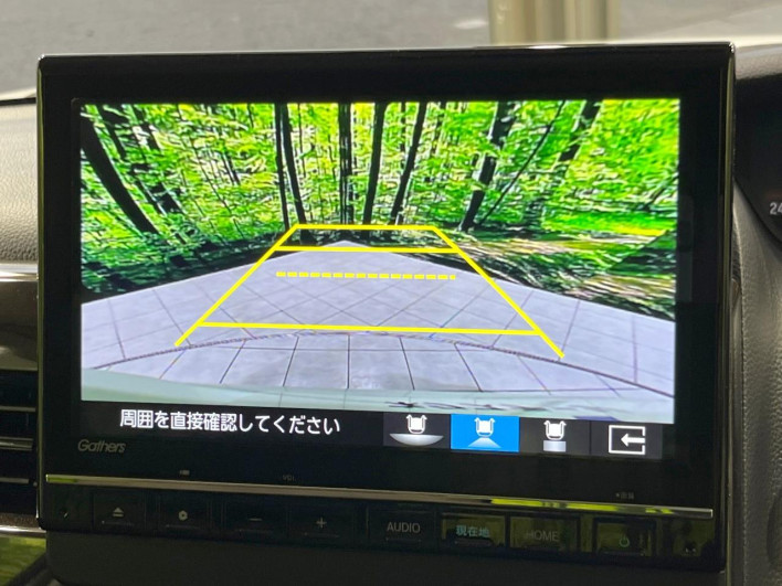 2023 Honda N-BOX 6BA-JF3 (UW-69f0216ac4475)[15]