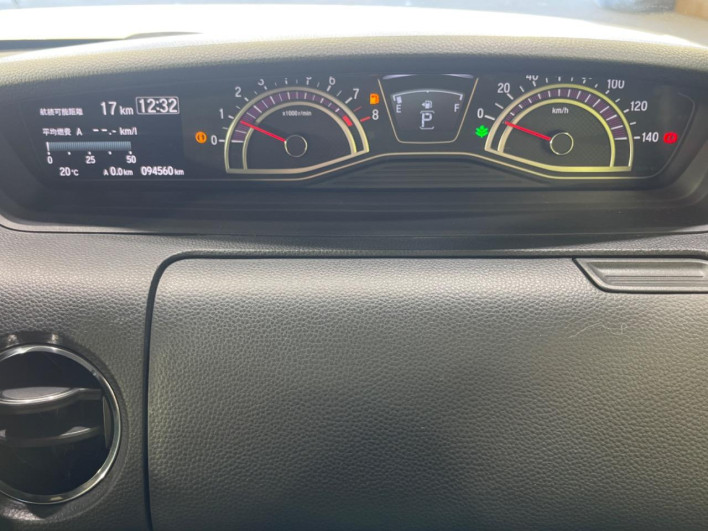 2017 Honda N-BOX CUSTOM DBA-JF4 (UW-69f0216ca6855)[16]