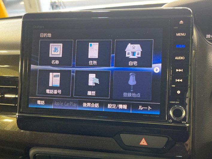 2017 Honda N-BOX CUSTOM DBA-JF4 (UW-69f0216ca6855)[12]