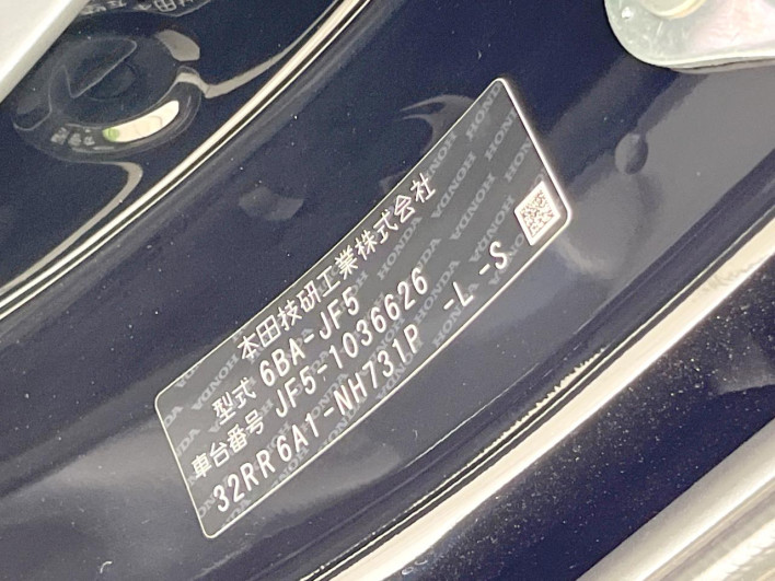 2024 Honda N-BOX 6BA-JF5 (UW-69f0216d63357)[1]