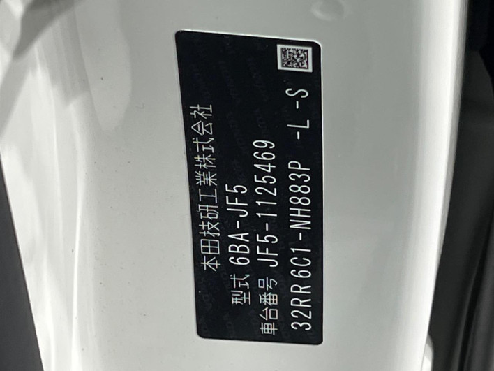 2024 Honda N-BOX 6BA-JF5 (UW-69f0216e979e5)[1]