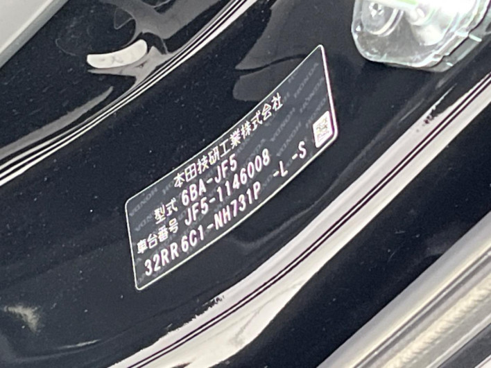 2024 Honda N-BOX 6BA-JF5 (UW-69f0216eb902a)[1]