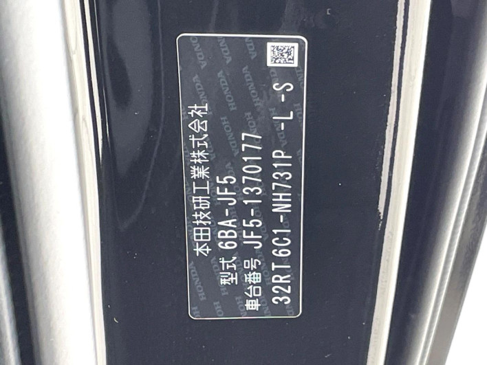 2026 Honda N-BOX 6BA-JF5 (UW-69f0216f50066)[1]