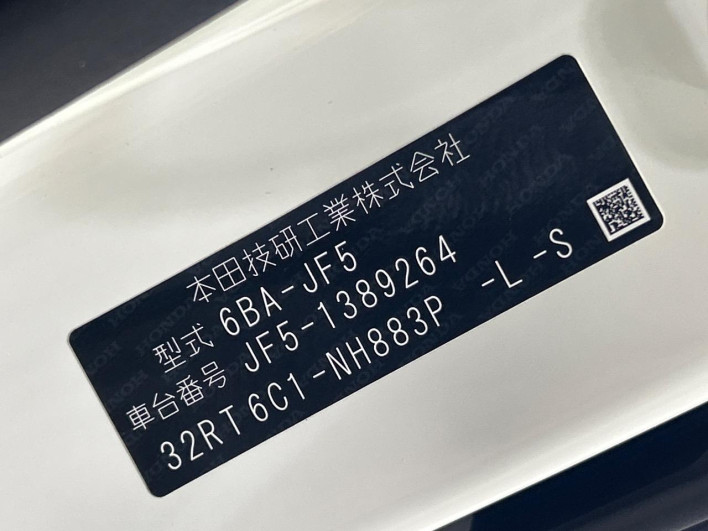 2026 Honda N-BOX 6BA-JF5 (UW-69f0217055a00)[1]