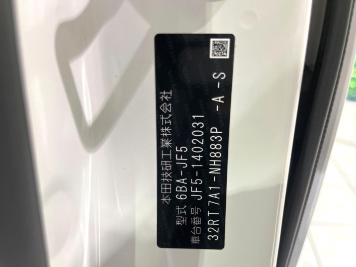 2026 Honda N-BOX CUSTOM 6BA-JF5 (UW-69f02170d4893)[1]