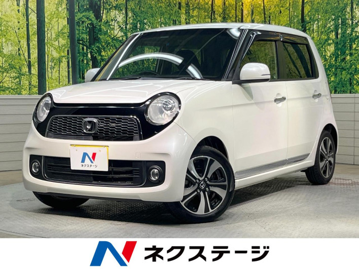 2012 Honda N-ONE DBA-JG1 (UW-69f02171d33dd)[3]