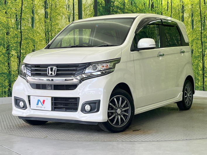 2015 Honda N-WGN Custom DBA-JH1 (UW-69f021730c9a7)[0]