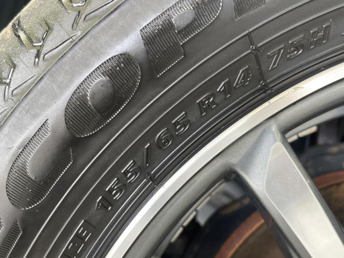 2015 Honda N-WGN Custom DBA-JH1 (UW-69f021730c9a7)[17]