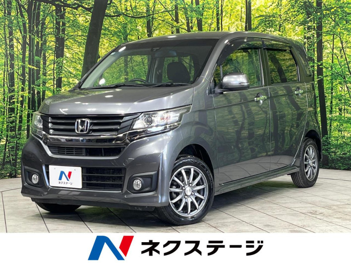 2014 Honda N-WGN Custom DBA-JH2 (UW-69f0217485ef3)[3]