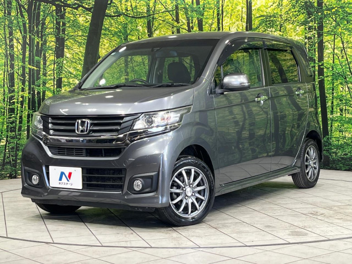2014 Honda N-WGN Custom DBA-JH2 (UW-69f0217485ef3)[0]
