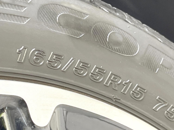 2023 Honda N-WGN Custom 6BA-JH3 (UW-69f021751909f)[18]