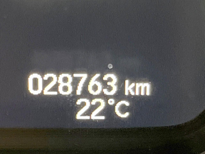 2023 Honda N-WGN Custom 6BA-JH3 (UW-69f021751909f)[2]