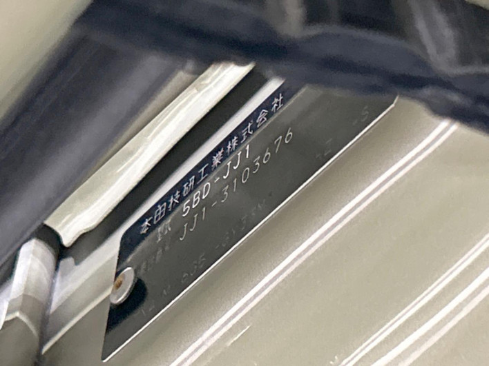 2021 Honda N-VAN Style 5BD-JJ1 (UW-69f02175b716f)[1]