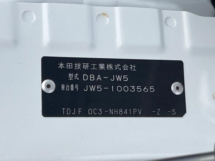 2015 Honda S660 DBA-JW5 (UW-69f02176bc67f)[1]