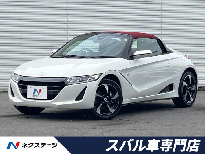 2015 Honda S660 DBA-JW5 (UW-69f02176bc67f)[3]