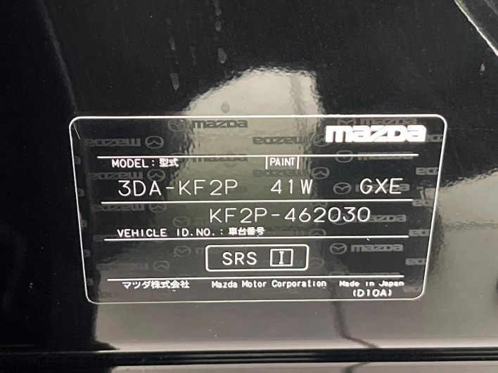 2021 Mazda CX-5 3DA-KF2P (UW-69f02177e4331)[1]