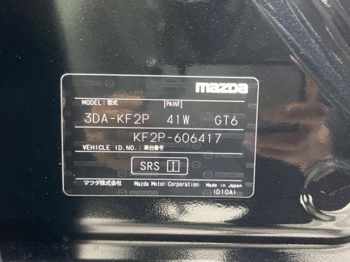 2024 Mazda CX-5 3DA-KF2P (UW-69f021790af26)[1]