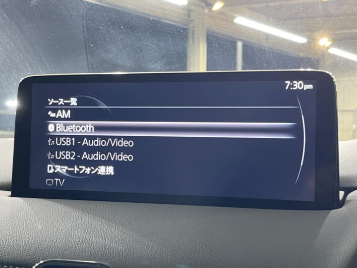 2024 Mazda CX-5 3DA-KF2P (UW-69f021790af26)[29]
