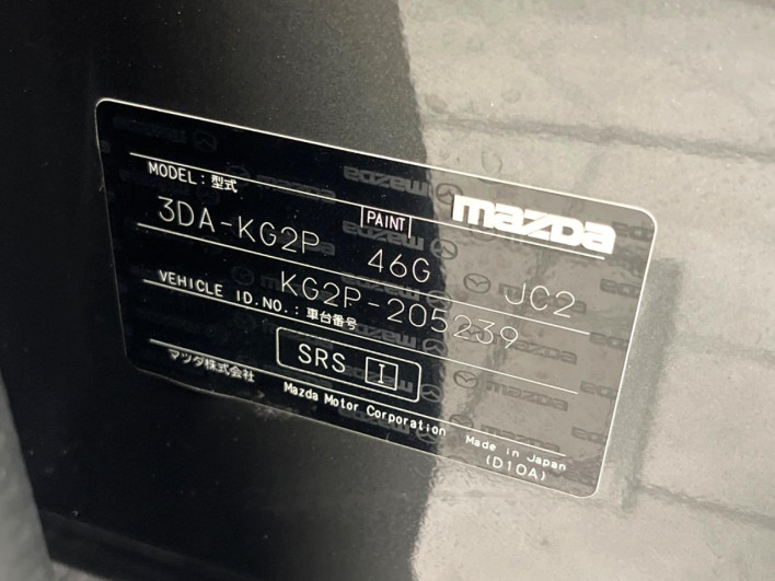2019 Mazda CX-8 3da-kg2p (UW-69f0217a09ef4)[1]