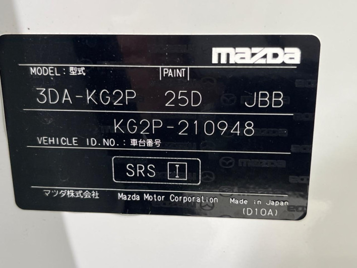 2019 Mazda CX-8 3da-kg2p (UW-69f0217b01fae)[1]