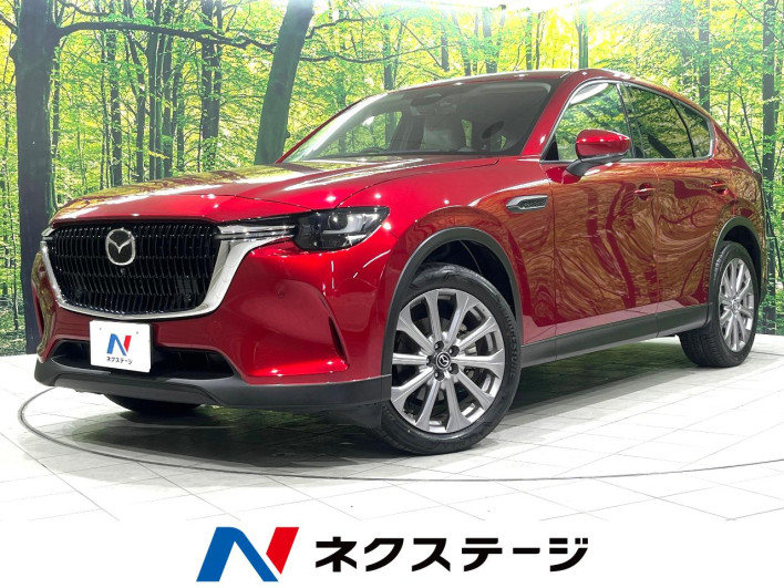 2023 Mazda CX-60 3DA-KH3P (UW-69f0217c50f9b)[3]