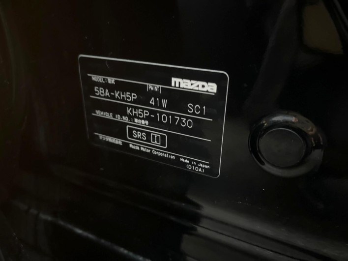 2023 Mazda CX-60 5BA-KH5P (UW-69f0217d09f6f)[1]