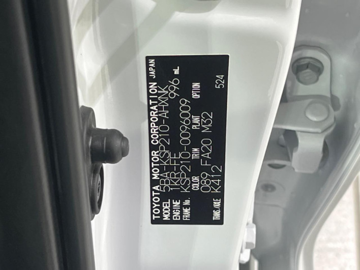 2023 Toyota Yaris 5BA-KSP210 (UW-69f0217eb711e)[1]