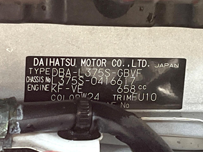 2011 Daihatsu Tanto DBA-L375S (UW-69f0217fa375d)[1]