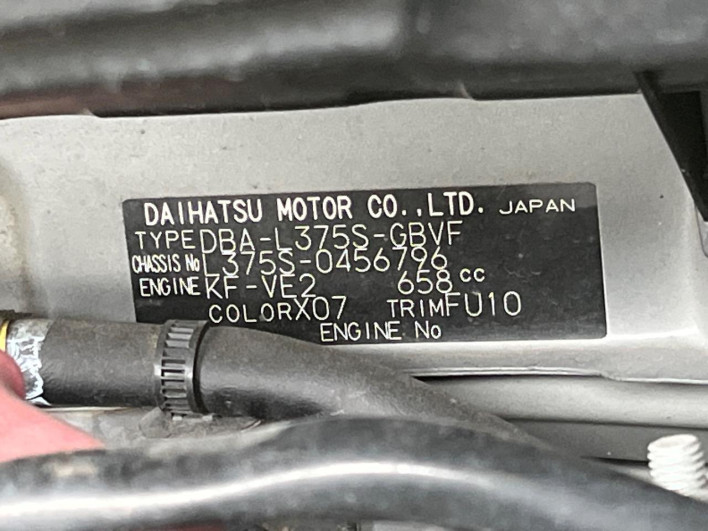 2011 Daihatsu Tanto DBA-L375S (UW-69f0218027e8b)[1]