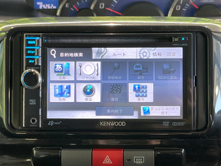 2013 Daihatsu Tanto DBA-L375S (UW-69f0218050139)[5]