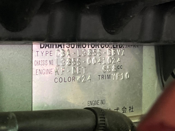 2010 Daihatsu Tanto CBA-L385S (UW-69f02181607f2)[1]