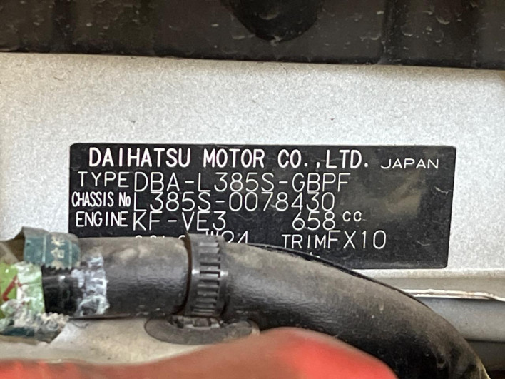 2012 Daihatsu Tanto DBA-L385S (UW-69f0218243525)[1]