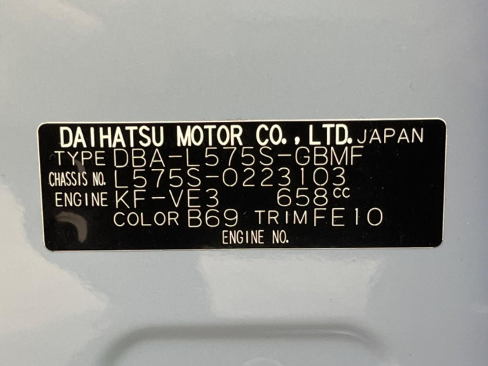 2015 Daihatsu Move Conte DBA-L575S (UW-69f0218252b7b)[1]
