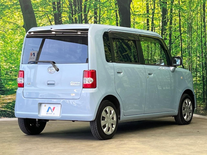 2015 Daihatsu Move Conte DBA-L575S (UW-69f0218252b7b)[28]