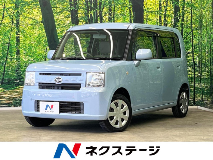 2015 Daihatsu Move Conte DBA-L575S (UW-69f0218252b7b)[3]