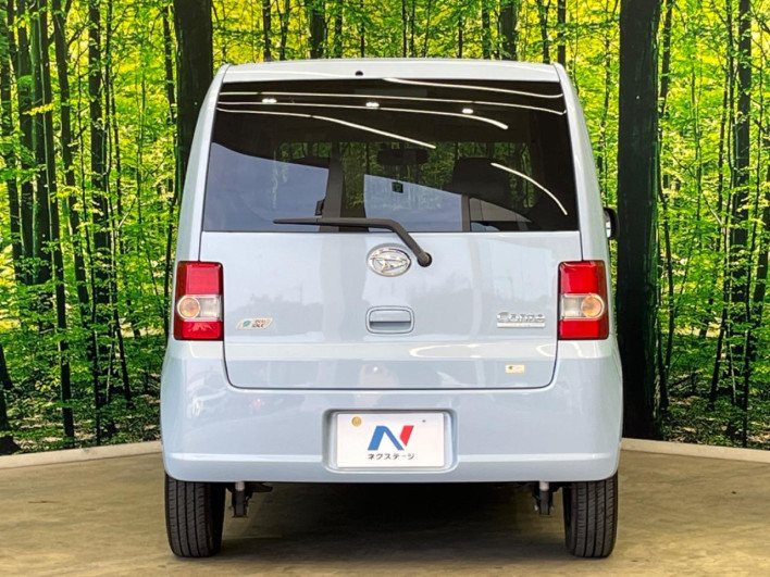 2015 Daihatsu Move Conte DBA-L575S (UW-69f0218252b7b)[29]