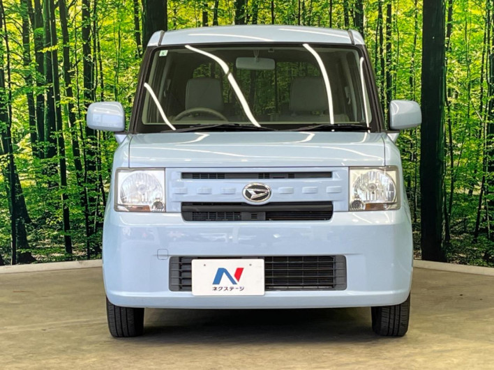 2015 Daihatsu Move Conte DBA-L575S (UW-69f0218252b7b)[24]