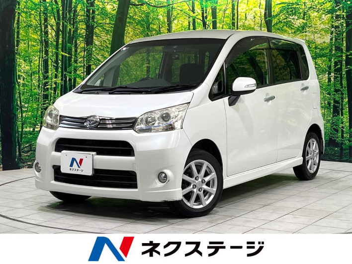 2012 Daihatsu Move DBA-LA100S (UW-69f021829fbeb)[3]