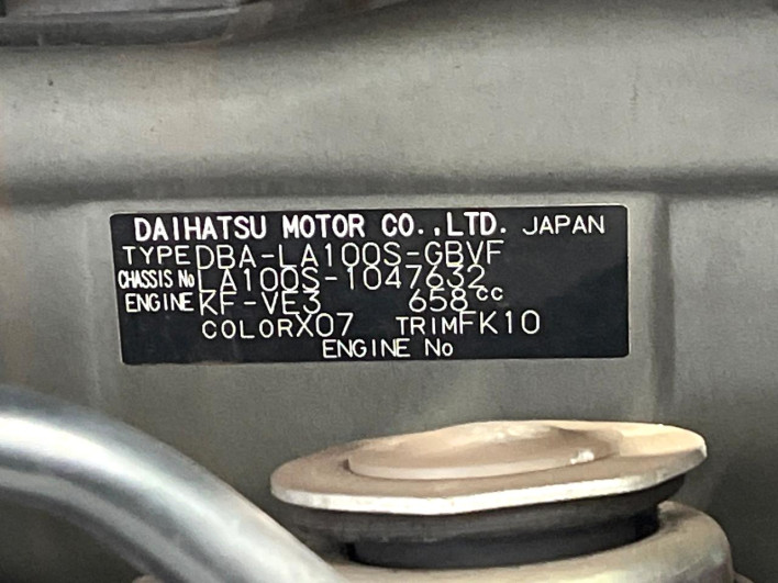 2013 Daihatsu Move DBA-LA100S (UW-69f0218354ad4)[1]