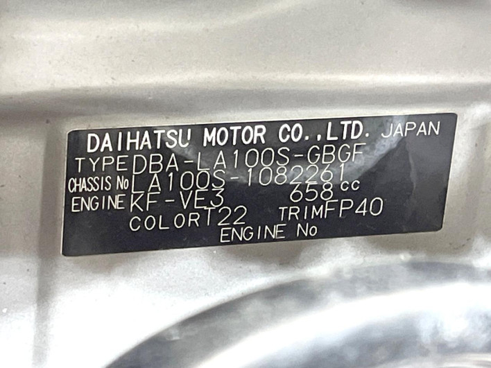 2014 Daihatsu Move DBA-LA100S (UW-69f021843e1e9)[1]