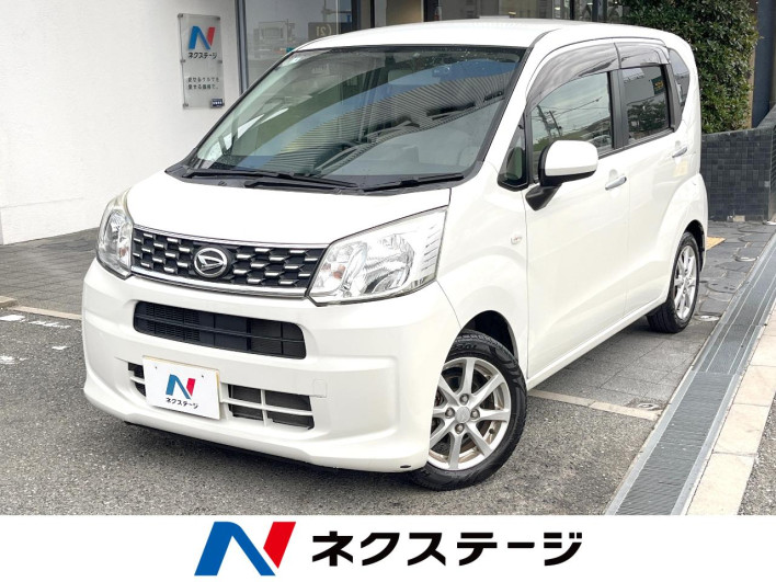 2016 Daihatsu Move DBA-LA150S (UW-69f0218478396)[3]