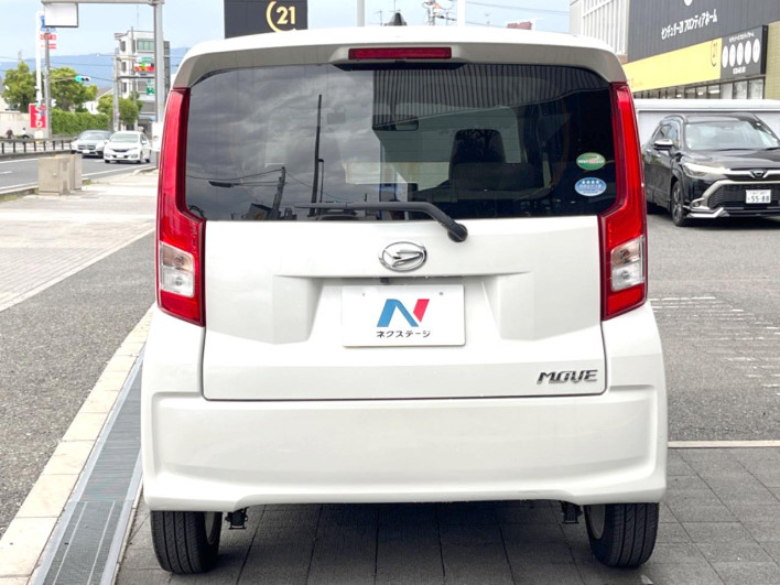 2016 Daihatsu Move DBA-LA150S (UW-69f0218478396)[17]