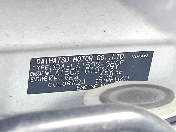 2016 Daihatsu Move DBA-LA150S (UW-69f0218478396)[1]